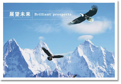 江西卓冶環(huán)?？萍加邢薰? title=
